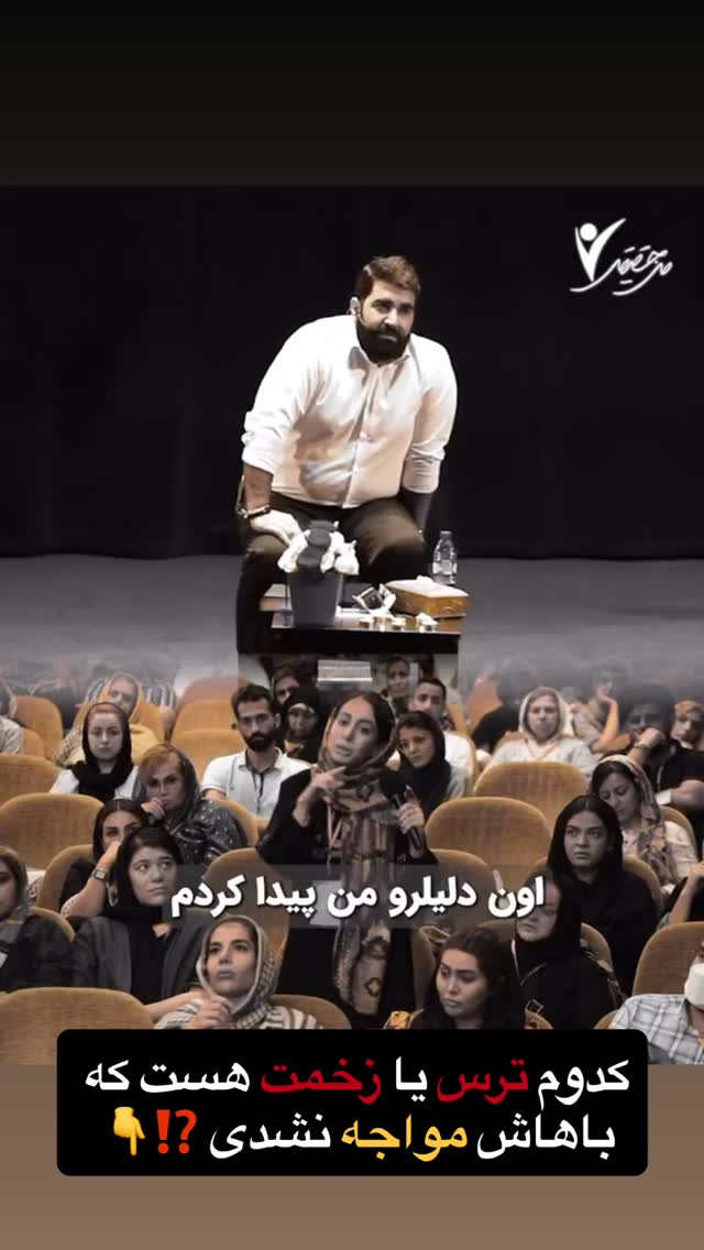  جدید ترین استوری اینستاگرام فراز قورچیان
