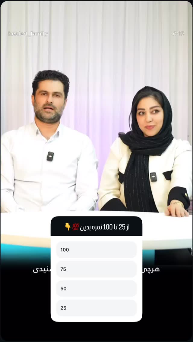  جدید ترین استوری اینستاگرام فراز قورچیان