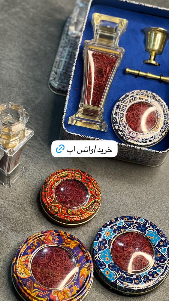  جدید ترین استوری اینستاگرام فردین جهانشیری