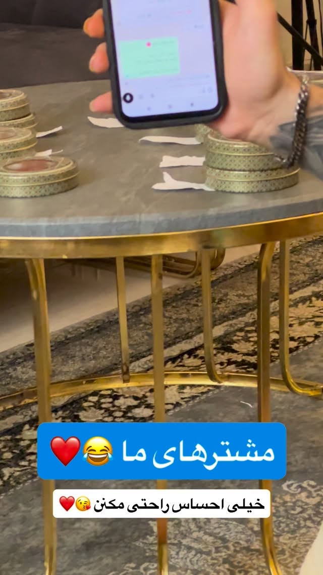  جدید ترین استوری اینستاگرام فردین جهانشیری