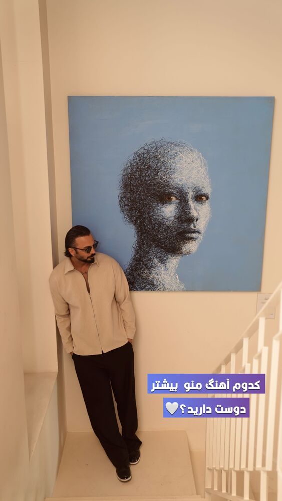  جدید ترین استوری اینستاگرام فردین ناجی