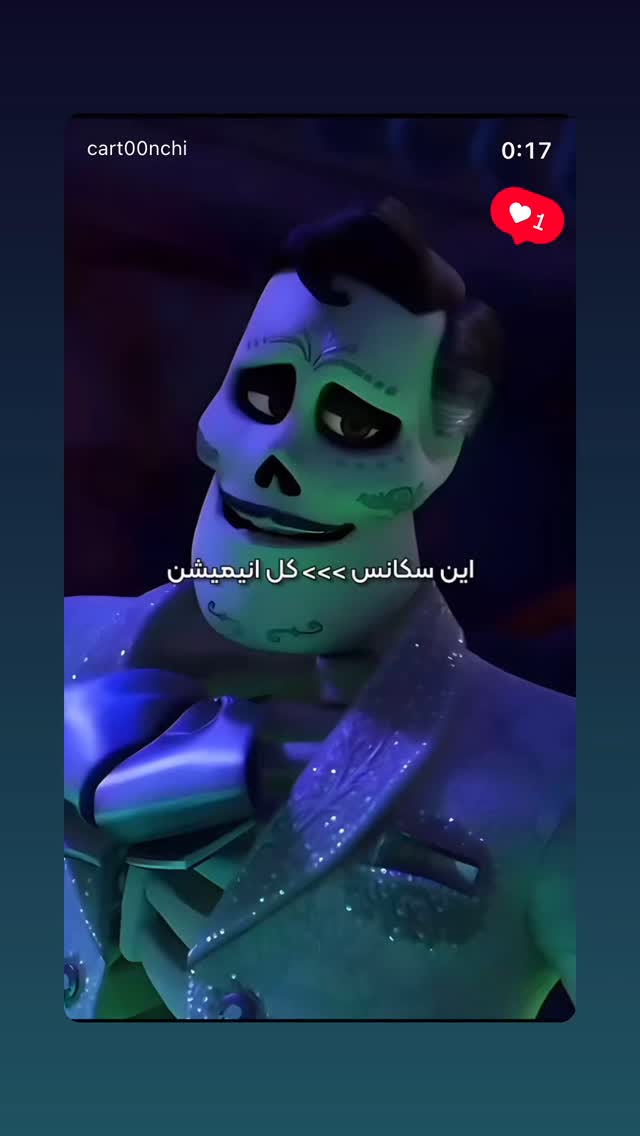  جدید ترین استوری اینستاگرام فرهاد اتقيايى