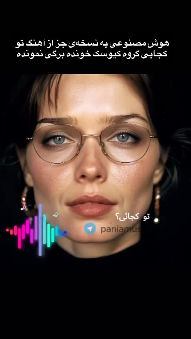  جدید ترین استوری اینستاگرام فرهاد اتقيايى
