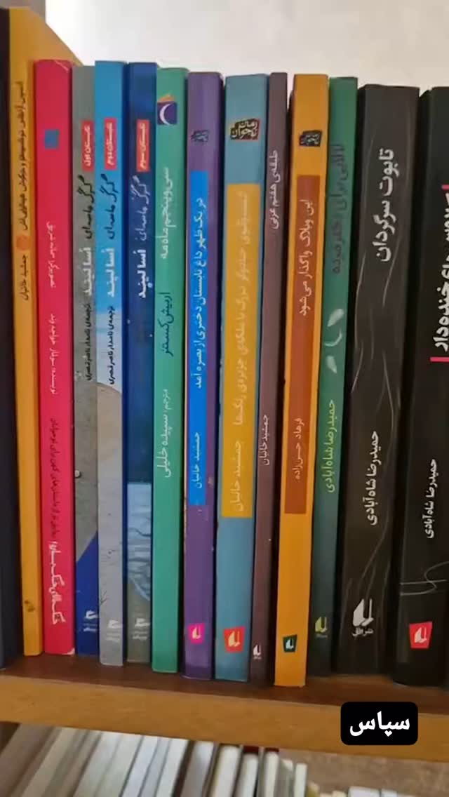  جدید ترین استوری اینستاگرام فرهاد حسن زاده