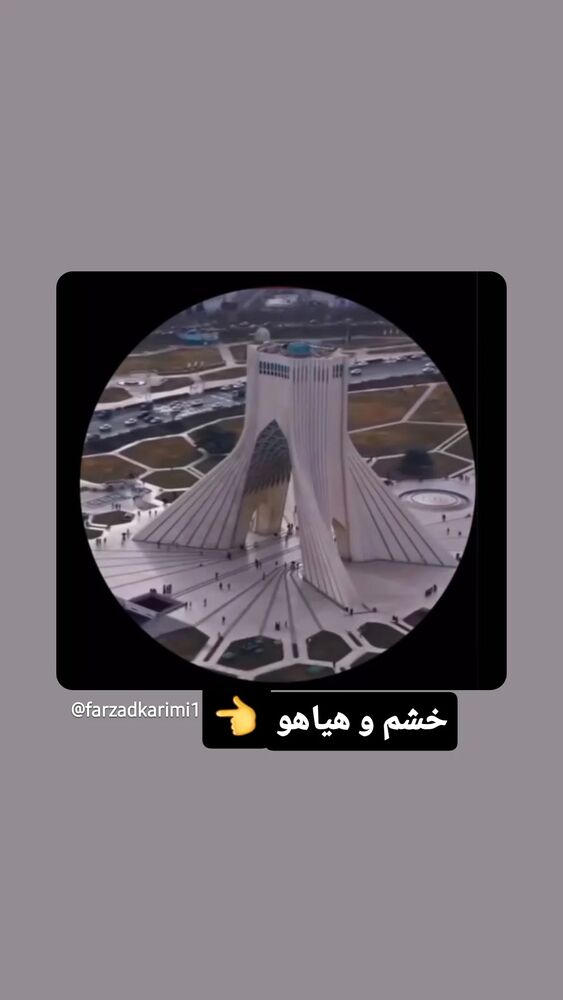  جدید ترین استوری اینستاگرام فرهاد حسن زاده