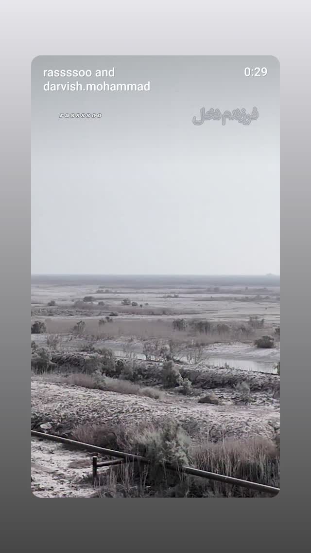  جدید ترین استوری اینستاگرام فرهاد حسن زاده