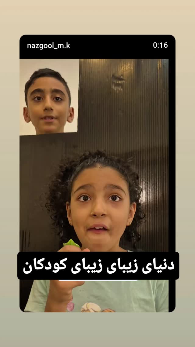  جدید ترین استوری اینستاگرام فرهاد حسن زاده