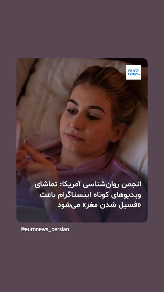  جدید ترین استوری اینستاگرام فرهاد حسن زاده