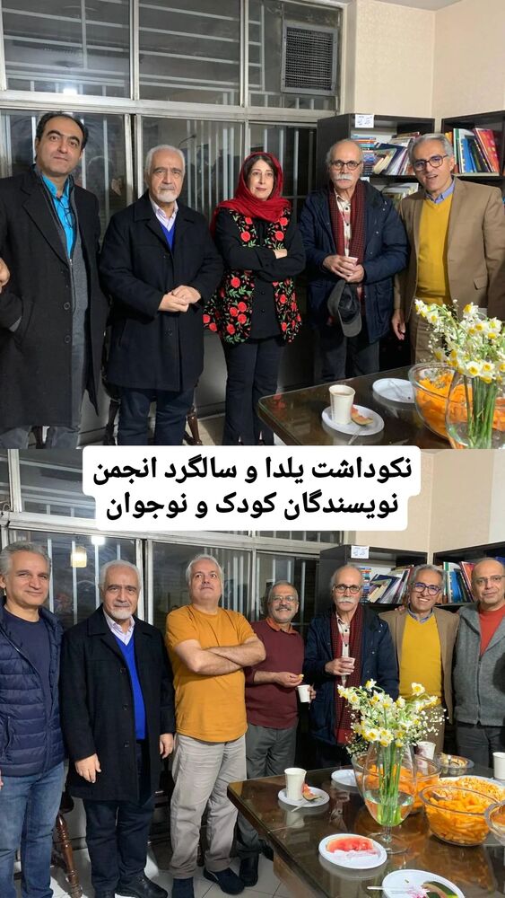  جدید ترین استوری اینستاگرام فرهاد حسن زاده