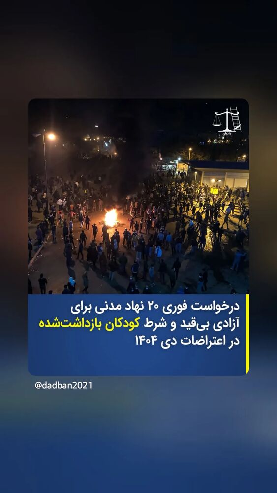  جدید ترین استوری اینستاگرام فرهاد حسن زاده