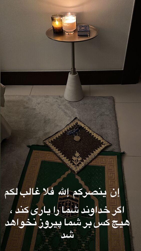  جدید ترین استوری اینستاگرام فرهاد مجیدی