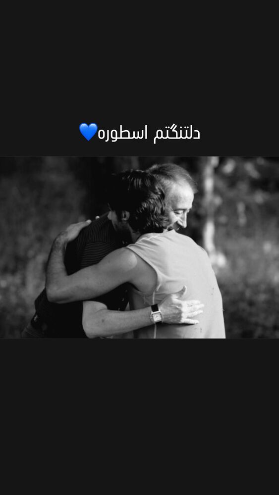  جدید ترین استوری اینستاگرام فرهاد مجیدی