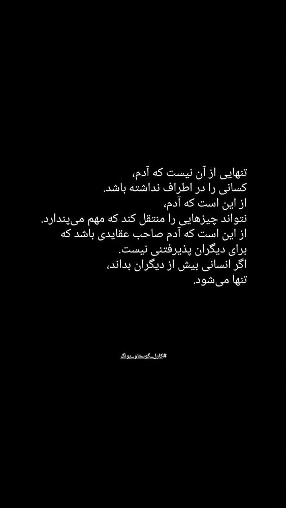  جدید ترین استوری اینستاگرام فرهاد جاوید