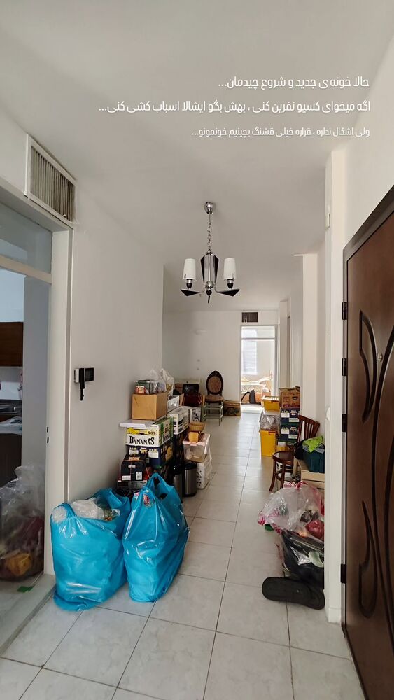  جدید ترین استوری اینستاگرام فرهاد جاوید