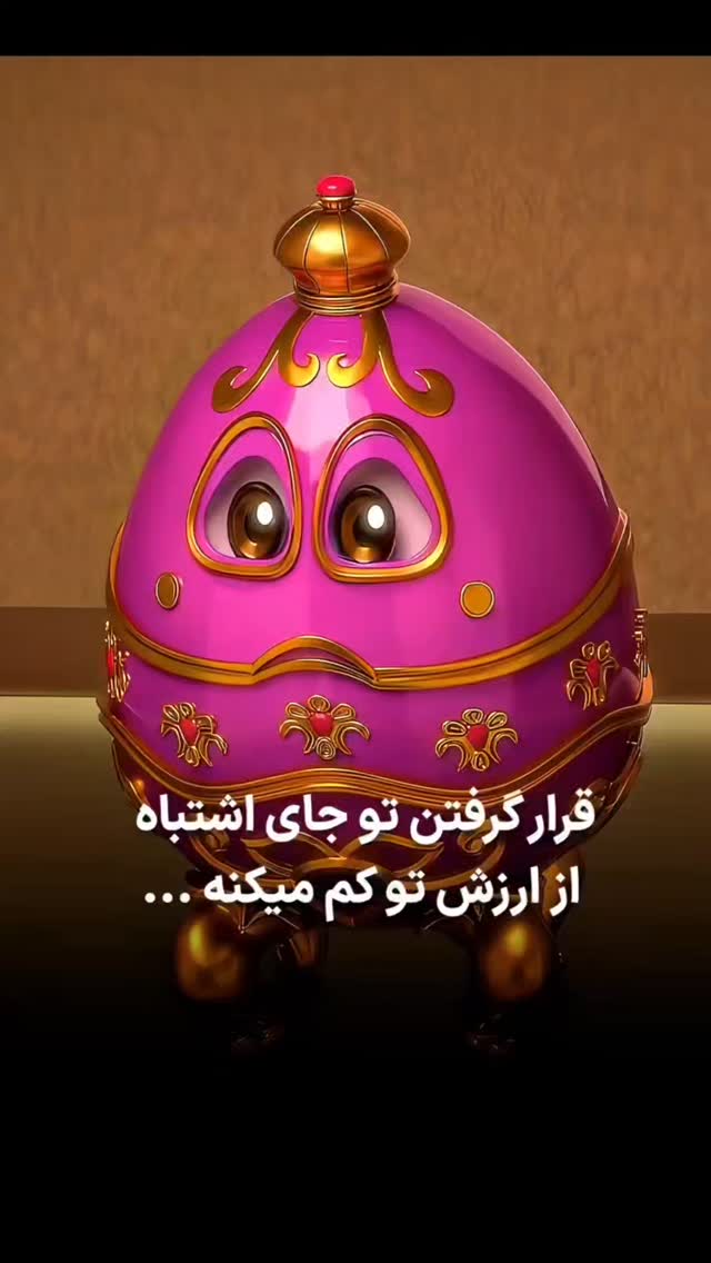  جدید ترین استوری اینستاگرام فرهاد جاوید