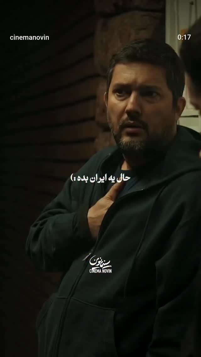  جدید ترین استوری اینستاگرام فرهاد جاوید