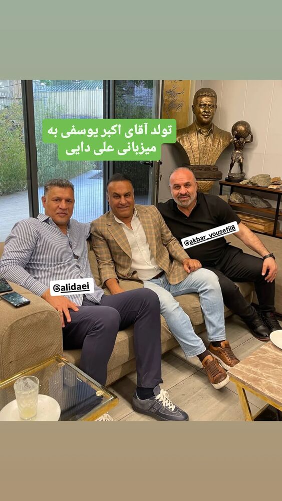  جدید ترین استوری اینستاگرام فرهاد کاظمی