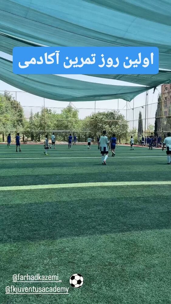  جدید ترین استوری اینستاگرام فرهاد کاظمی