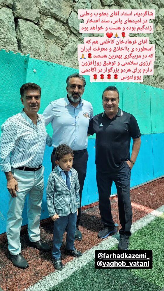  جدید ترین استوری اینستاگرام فرهاد کاظمی