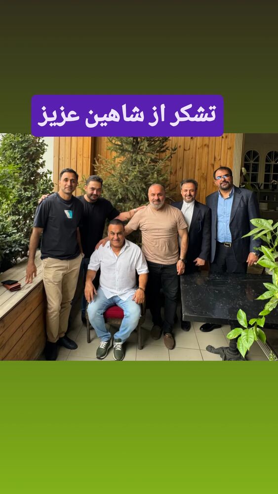  جدید ترین استوری اینستاگرام فرهاد کاظمی