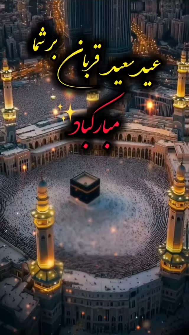  جدید ترین استوری اینستاگرام فرهاد کاظمی
