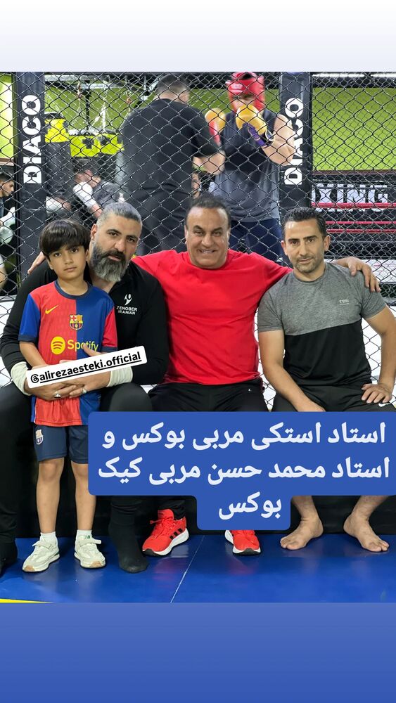  جدید ترین استوری اینستاگرام فرهاد کاظمی