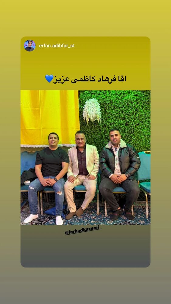  جدید ترین استوری اینستاگرام فرهاد کاظمی