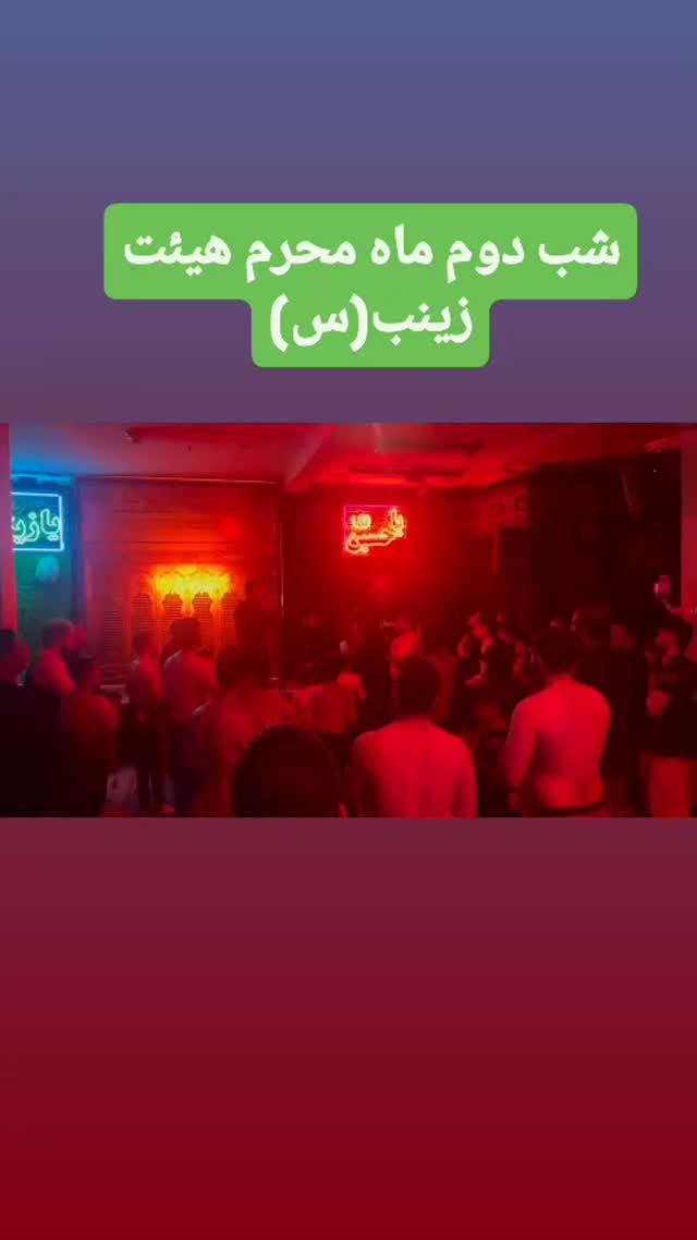  جدید ترین استوری اینستاگرام فرهاد کاظمی