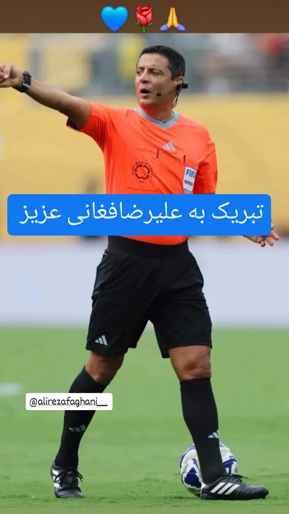  جدید ترین استوری اینستاگرام فرهاد کاظمی