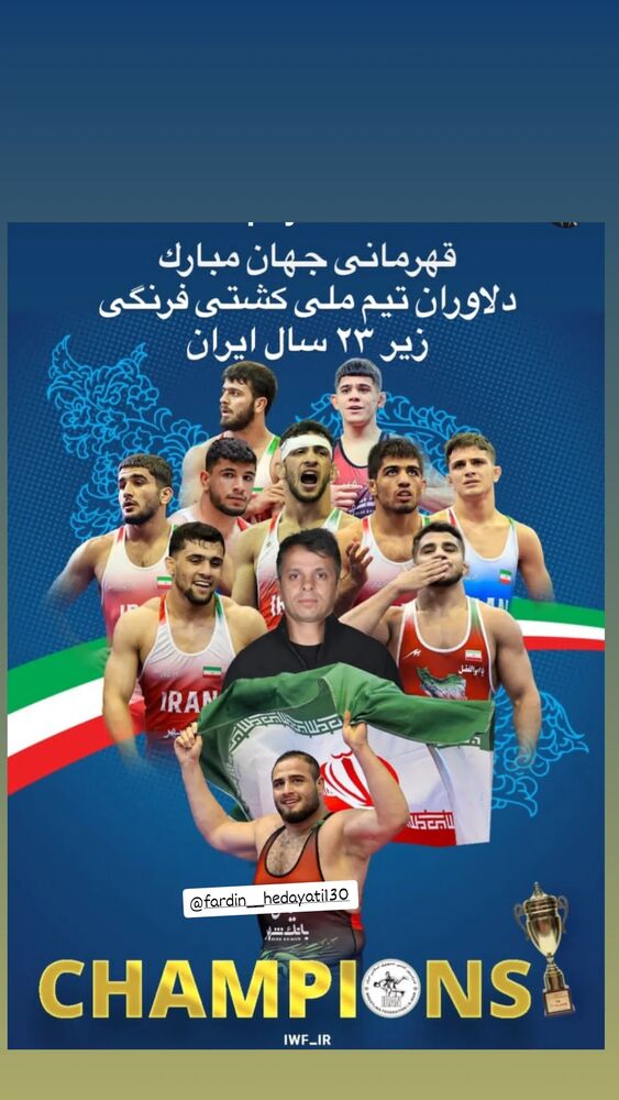  جدید ترین استوری اینستاگرام فرهاد کاظمی