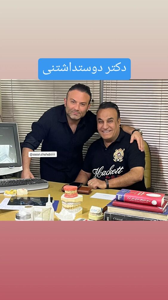  جدید ترین استوری اینستاگرام فرهاد کاظمی