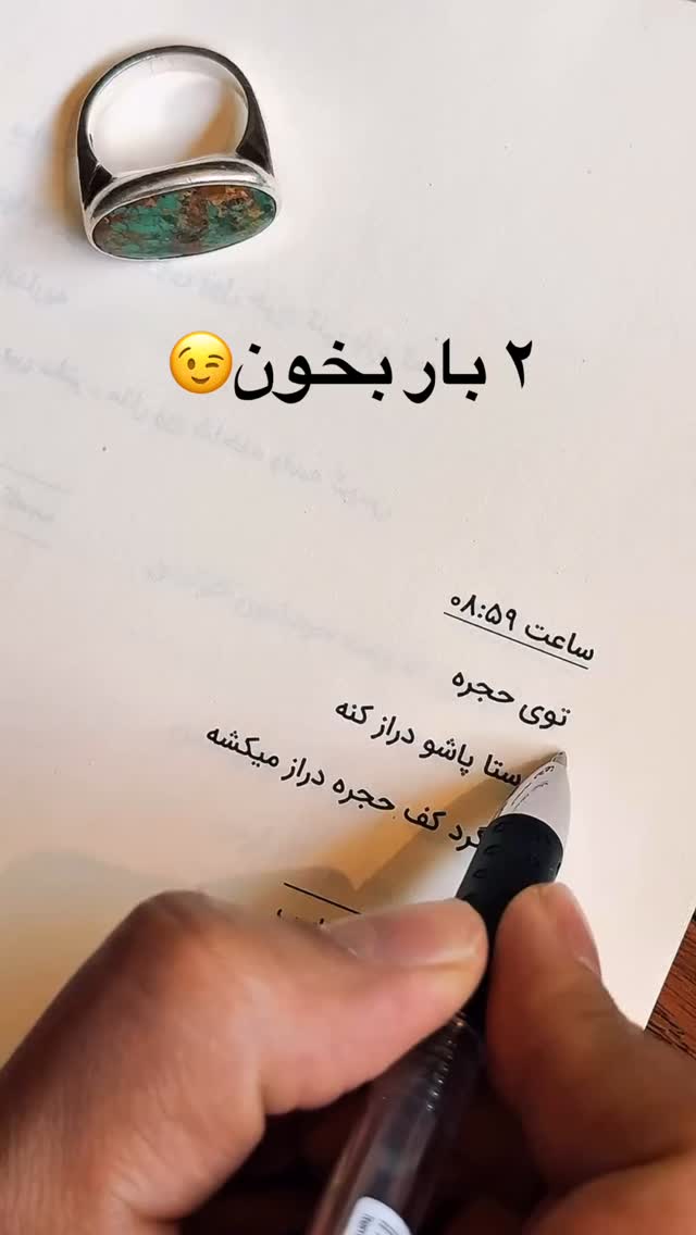  جدید ترین استوری اینستاگرام فرهادپز