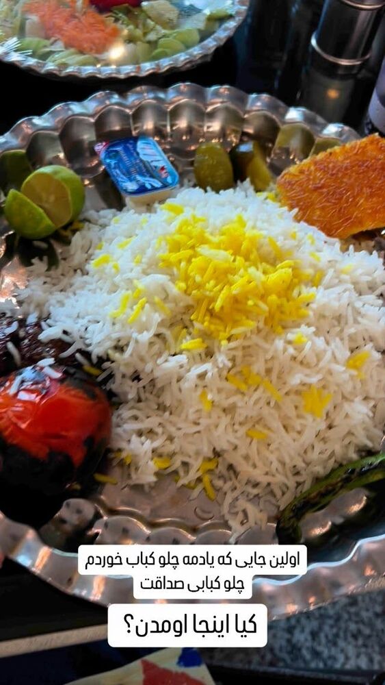  جدید ترین استوری اینستاگرام فرهادپز