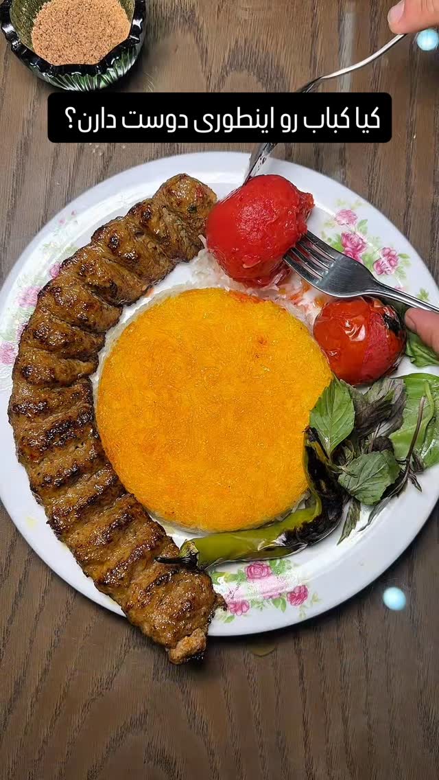  جدید ترین استوری اینستاگرام فرهادپز