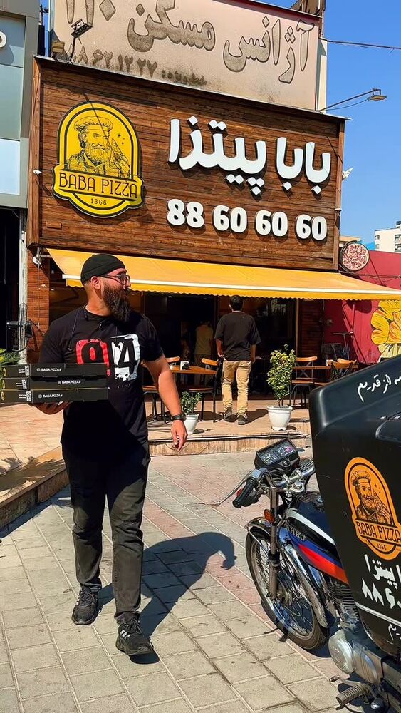  جدید ترین استوری اینستاگرام فرهادپز