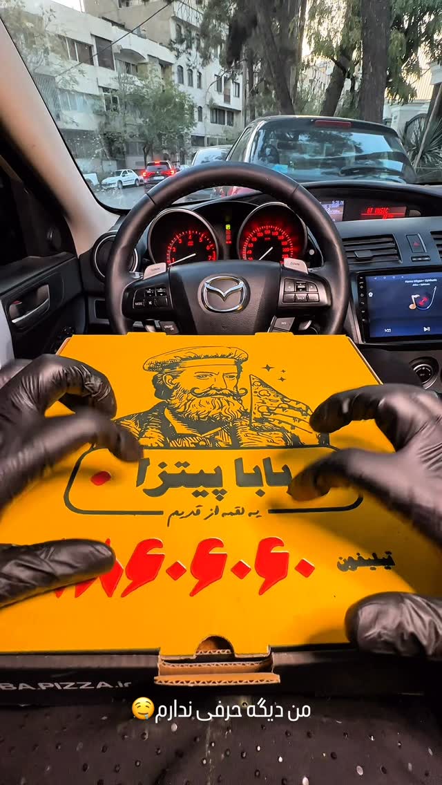  جدید ترین استوری اینستاگرام فرهادپز