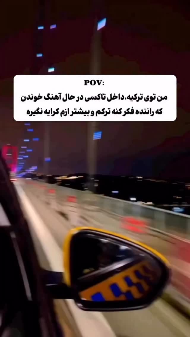  جدید ترین استوری اینستاگرام فرهادپز