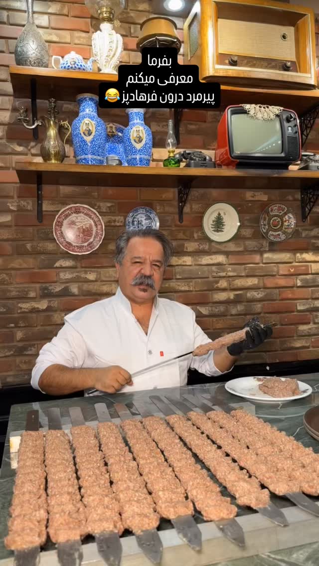  جدید ترین استوری اینستاگرام فرهادپز