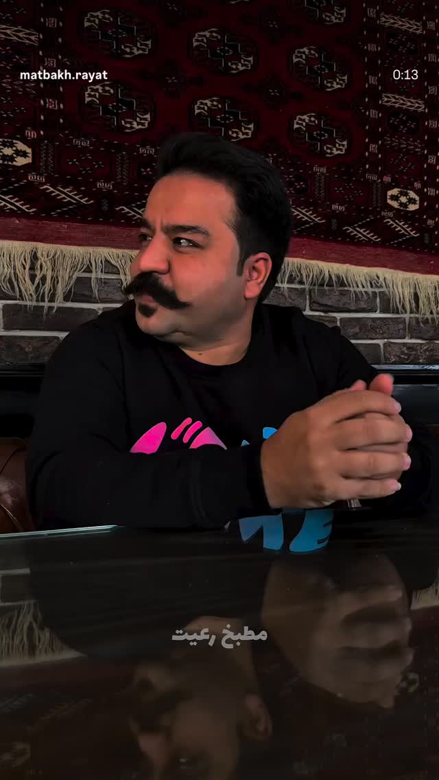  جدید ترین استوری اینستاگرام فرهادپز