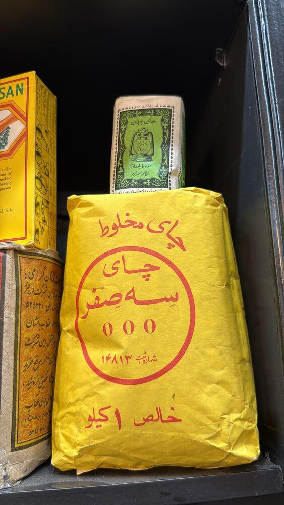  جدید ترین استوری اینستاگرام فرهادپز