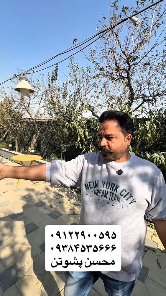  جدید ترین استوری اینستاگرام فرهادپز