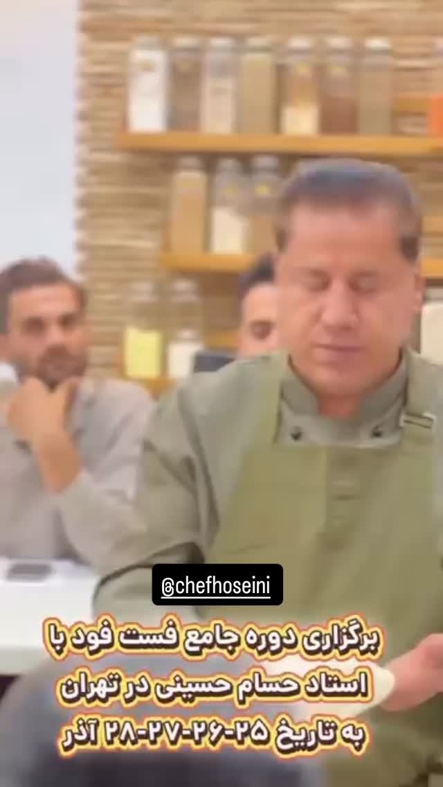  جدید ترین استوری اینستاگرام فرهادپز