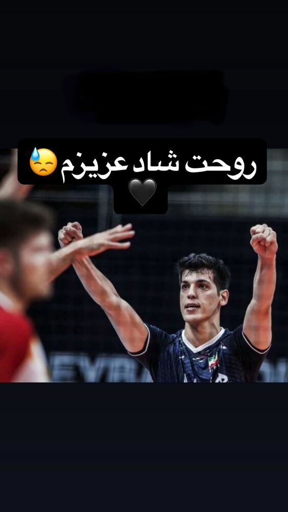  جدید ترین استوری اینستاگرام فرهاد سال افزون