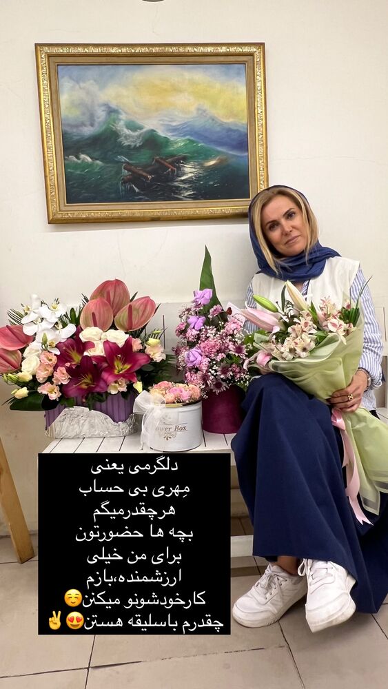  جدید ترین استوری اینستاگرام فریبا رمضانپور
