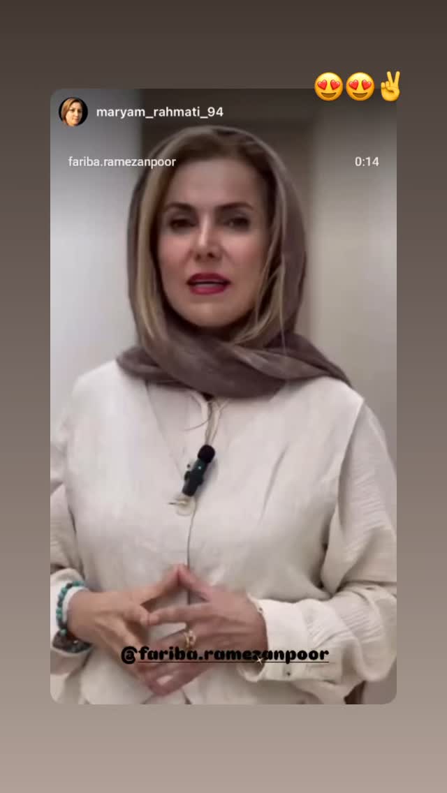  جدید ترین استوری اینستاگرام فریبا رمضانپور