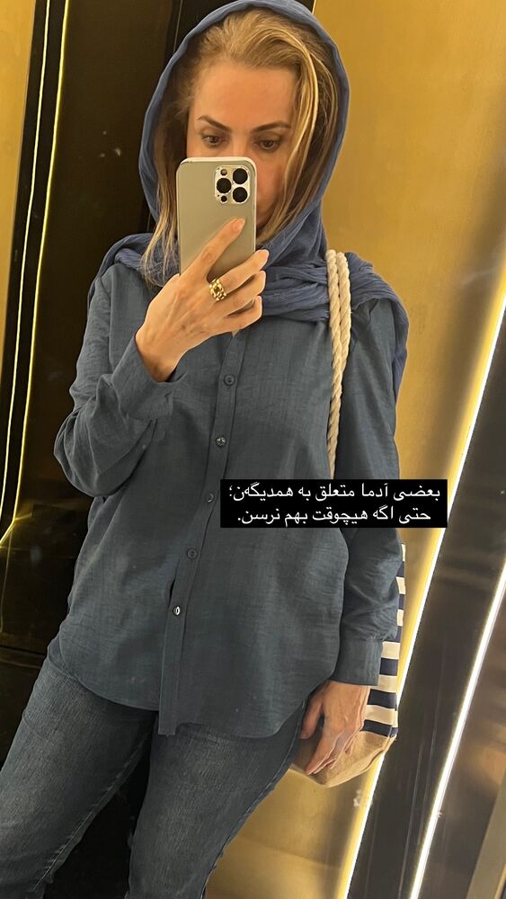  جدید ترین استوری اینستاگرام فریبا رمضانپور