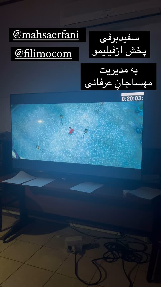  جدید ترین استوری اینستاگرام فریبا رمضانپور