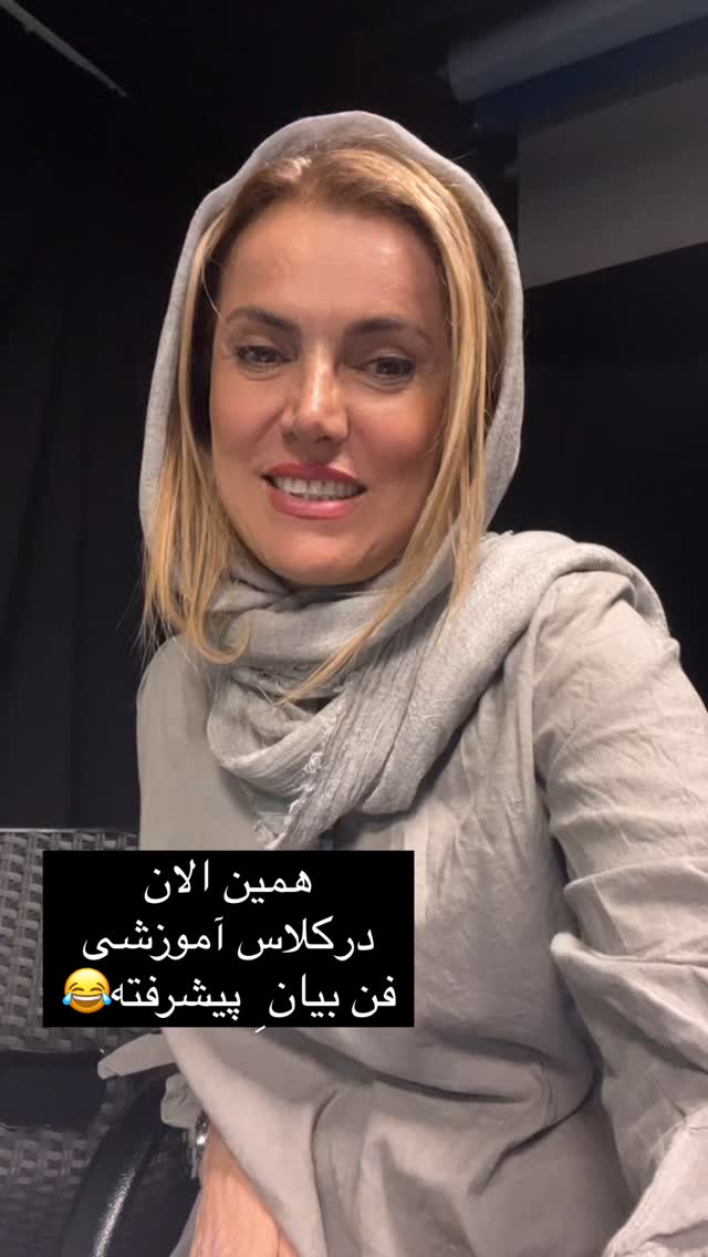 جدید ترین استوری اینستاگرام فریبا رمضانپور