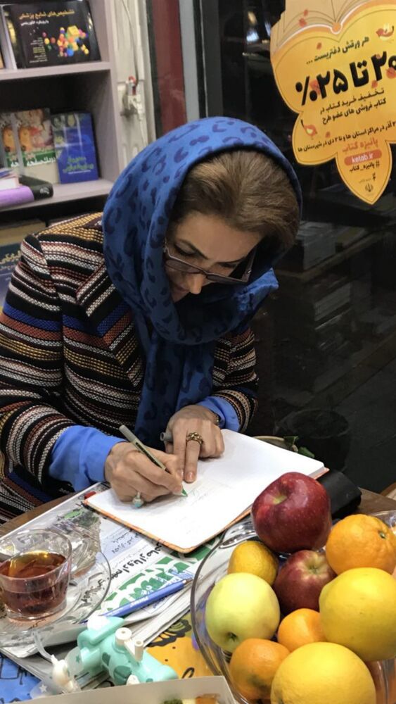  جدید ترین استوری اینستاگرام فریبا رمضانپور