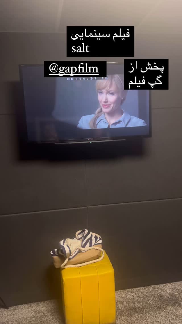  جدید ترین استوری اینستاگرام فریبا رمضانپور